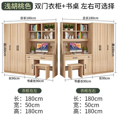 Kinbolee Wardrobe With Table Solid Wood Wardrobe Combination For Bedroom Small-family Furniture