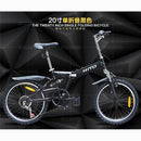 Hito X6 20/22 Inch Foldable Bicycle Shimano 7-speed Variable Speed Bicycle Ultra-light Aluminum