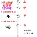 X-RIDER Bicycle Stand 4M Bicycle Rack Home Bike Stand Bicycle Accessories Bike Wall Bracket Bike