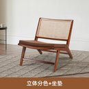 Nordic rattan chair back chair property balcony lounge chair single solid wood recliner rattan chair