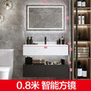 Marble Bathroom Cabinet Combination Intelligent Modern Simple Toilet Light Luxury Sink Wash Face