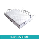 【Free Shipping】Forward Turning Invisible Bed Folding Bed Wall Bed Flap Bed Integrated