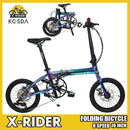 KOSDA KB1608-DZ Foldable Bicycle Folding Bicycle 16 Inch 8 Speed Aluminum Alloy Bicycle Student