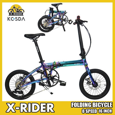 KOSDA KB1608-DZ Foldable Bicycle Folding Bicycle 16 Inch 8 Speed Aluminum Alloy Bicycle Student