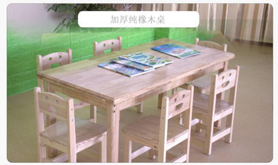 Kindergarten Children's Study Table Solid Wood Desk Chair Rectangular Table Square Desk Chair Set