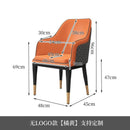 Luxury Dining Chair, Household Leisure Chair, Back, Hotel Sales Department, Reception, Negotiation,