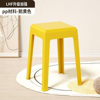 [Buy 3 Get 1 Free] Dining Chair Living Room Dining Stool High Stool Modern Simple Plastic Chair