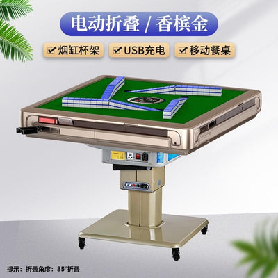 Mahjong Table Foldable Automatic Mahjong Machine Folding Roller Coaster Table