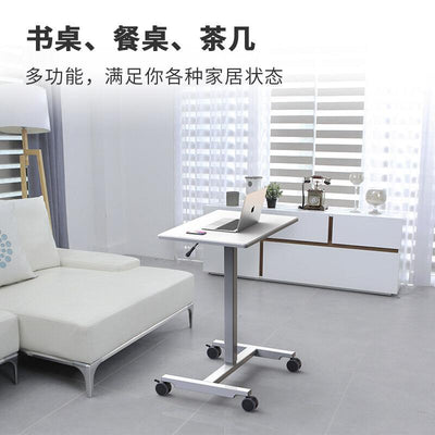 Ecolus computer office bed lazy desk standing lifting table mobile office speech sitting alternate