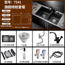 Black Nano Kitchen Sink Double Kitchen Dish Basin 304 Stainless Steel Handmade Household Sink Set