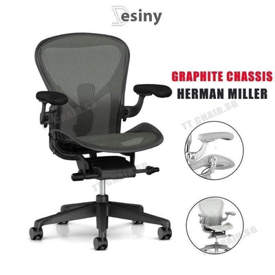 Desiny Ergonomic Chair Breathable Office Chair Home Office Chair Can move Study chair