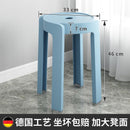 【Buy 3 Get 1 Free】Simple Plastic Stool Japanese Style Dining Stool Living Room Use | Dining Stools/