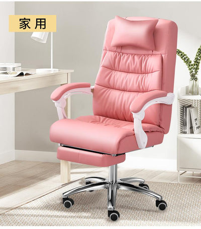 Comfortable Lifting Backrest Office Computer Home Sedentary Boss Business Electronic Competition