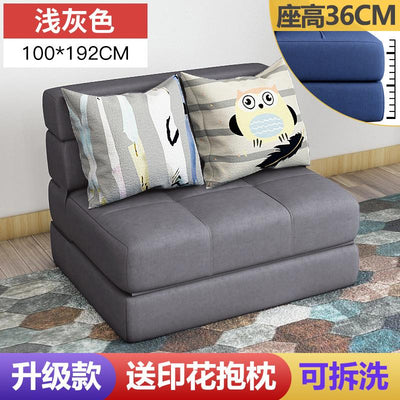 BEIMU Foldable Sofa Bed Modern Simple Lazy Sofa Living Room Small Apartment Multi-functional