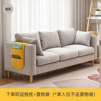 YOOKE Fabric Sofa Nordic Small Apartment Simple Sofa Small Living Room Double Sofa 2 Seaters 3