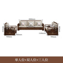 AUSITUR Sofa Living Room Solid Wood Sofa Winter And Summer Dual-use New Chinese Chaise Sofa Set