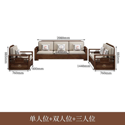 AUSITUR Sofa Living Room Solid Wood Sofa Winter And Summer Dual-use New Chinese Chaise Sofa Set