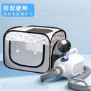 Dog Water Blower Pet Hair Dryer Household Cat Dog Dryer Hair Blowing Artifact For Large Dogs