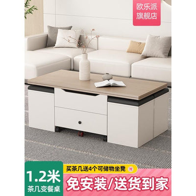 (MUWU) Lifting Coffee Table With 4 Stools Small Family Creative Dining Table Tea Table Dual Use