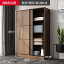 Solid 2021 with Wood Wardrobe Sliding Door Modern Simple Rental House Small Coat Cabinet Family