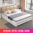 Bed 1.8m Modern Simple Master Bedroom Double Bed 1.5m Single Bed Rental Room Simple Bed 1.2m Solid