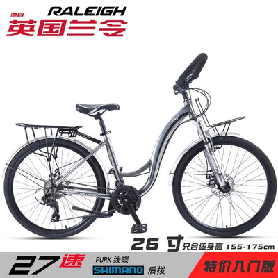 Raleigh British Road Bike 30-speed Bending Handle Touring Bike Aluminum Alloy Racing Bike