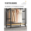 Kinbolee Solid Wood Clothes Rack With Bag Shelf Clothes Stand Steel Pipe Clothes Hanging Rack