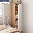 HZ Wardrobe Single Door Household Storage Cabinet Bedroom Rental Room Small Closet Ultra Narrow