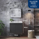 Jiumuwang Bathroom Suit Bathroom Cabinet Combination Modern Simple Toilet Washstand Solid Wood