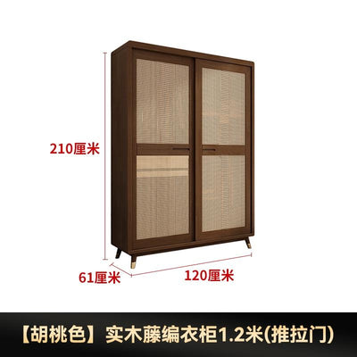 Zxd Rattan Woven Wardrobe Solid Wood Japanese Simple Storage Cabinet Two Door Wardrobe B & B Family