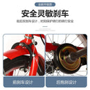 Hongying Adult Tricycle Old Tricycle Old Man Bicycle Pedal Tandem Bicycle