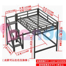 Loft Bed Bunk Iron Bed With Raised Black Frame Student Dormitory Bed