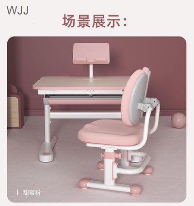 Desk Aiguole Children's Study Primary School Students' Set Family Lift Desk and Chair Simple