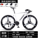 Fenghuang 700C road bike 27 speed adult curve student male and female bicycle variable speed entry