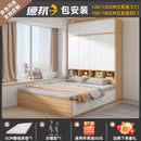 (PANDA) Wardrobe Bed Integrated Solid Wood Small Family with Bookcase Bed Computer Desk Wall