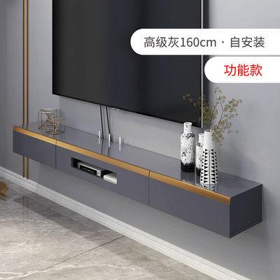 TV console wall mounted cabinet