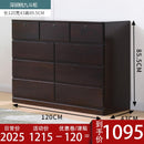 Solid Wood Bedroom Living Room Special Price Economical Chest of Drawers Storage Cabinet Ikea