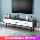 WOODYES TV Cabinet Tv Console Telescopic TV Combination Coffee Table Modern Simple Living Room