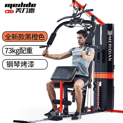 Comprehensive Training Device Home Indoor Multifunctional Fitness Equipment Set Gym Exercise