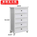 Locker Storage Cabinet Special Offer Nordic Simple Modern Bedroom Chest of Drawers Solid Wood