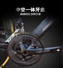 Java Torpedo Siruro2 Road Bicycle Curved Handle Aluminum Alloy Disc Brake 18 Speed Change Racing Car