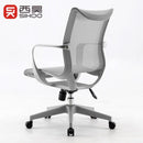 Sihoo Office Chair Ergonomic Mesh Chair M57 / M56 Full Back Computer Chair Mesh Chair