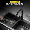 Black Nano Kitchen Sink Double Kitchen Dish Basin 304 Stainless Steel Handmade Household Sink Set