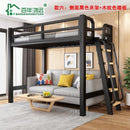 Wrought Iron Bed/ Double Loft Bed / Loft Bed / Student Dormitory Bed