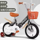 [SG READY STOCK] Girl Baby Bicycle Foldable Kids Children Bicycle For Kids 2-12 Years Old 12 14 16