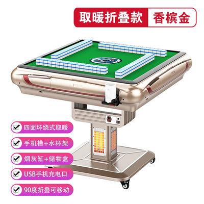 Mahjong Machine Automatic Household Folding Mahjong Table Dual Purpose Machine Mahjong Electric Four