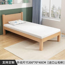 LAL Solid wood bed frame beech wood with mattress adult bed children's bed queen splicing bed baby