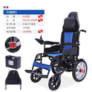 Electric wheelchair, high back, full reclining, foldable, portable, multi-functional elderly