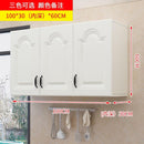 In Stock Hanging Cabinet Wall Cabinet Kitchen Living Room Hanging Cabinet Bedroom Wall Cabinet