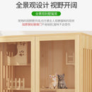 HERON Cat Cage Villa Solid Wood Luxury Home Cat Cabinet General Breeding Room Pet Room